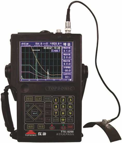 数字式超声探伤仪 TTS-6208