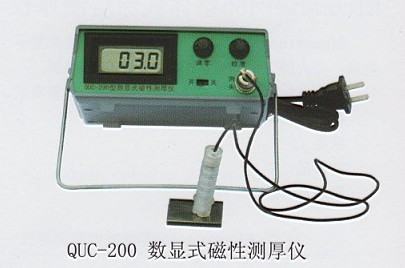 数显式磁性测厚仪 QUC-200
