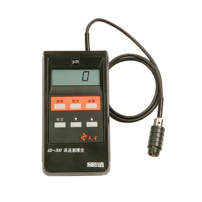 涡流测厚仪 ED300