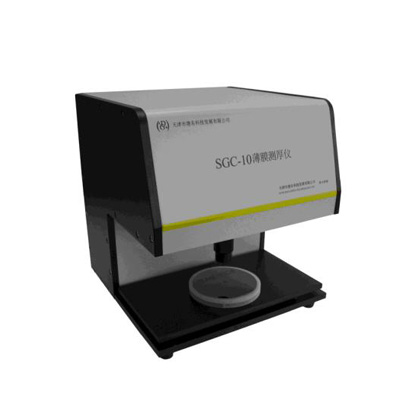 薄膜测厚仪 SGC-10