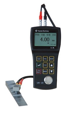 超声波测仪 UM-2D