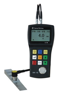 超声波测仪 UM-1D