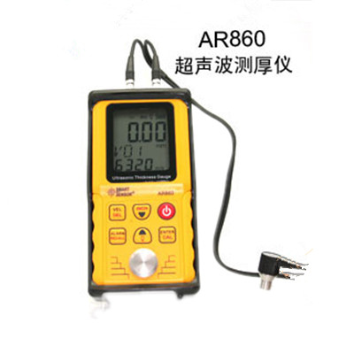 超声波测厚仪 AR860