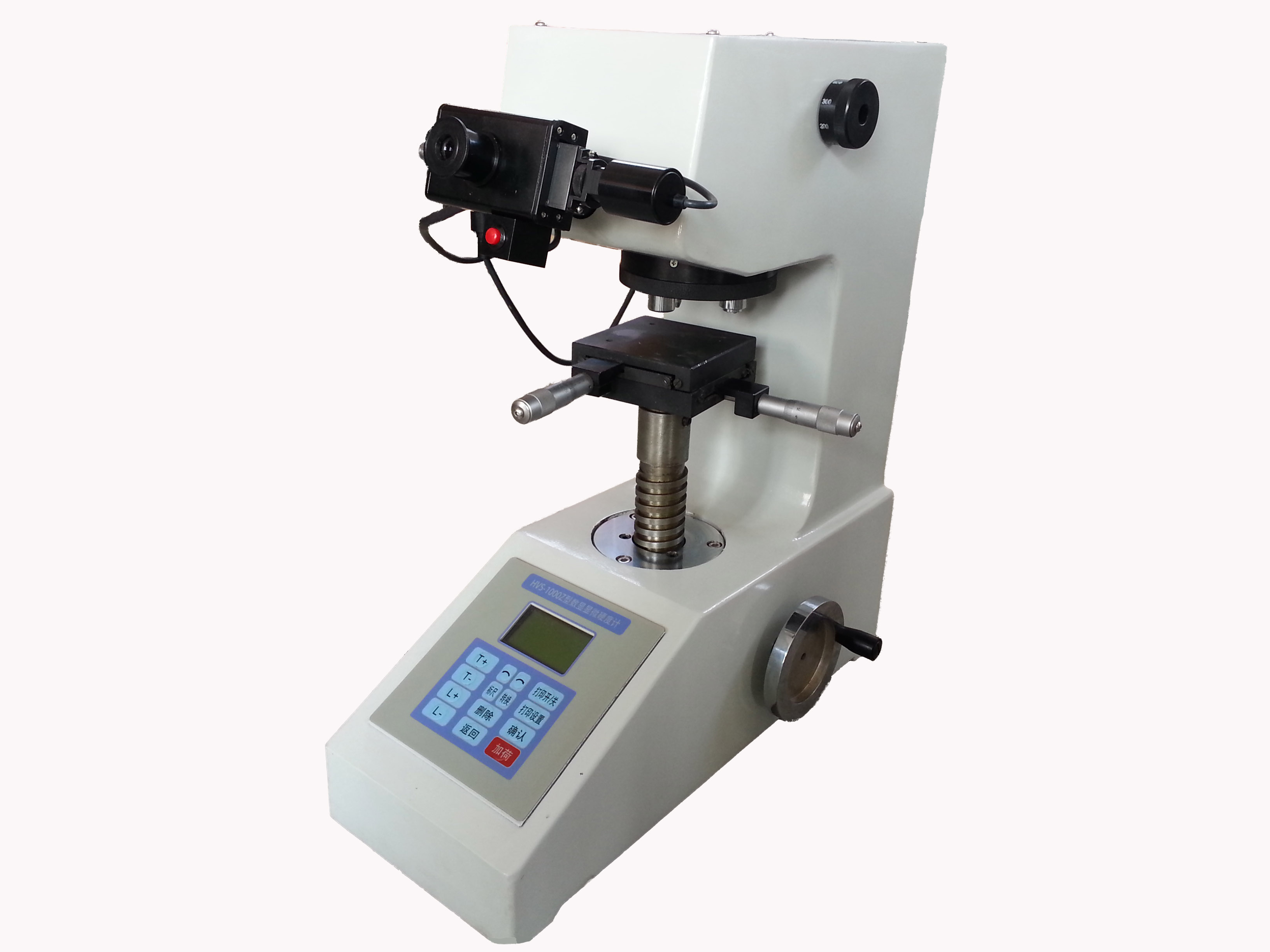自动转塔显微维氏硬度计 HVS-1000Z