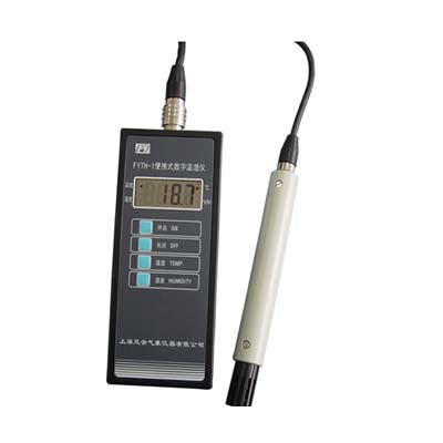便携式数字温湿仪 FYTH-1