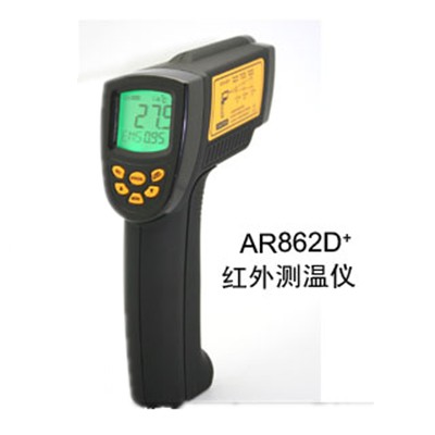 高温型红外测温仪 AR862D+