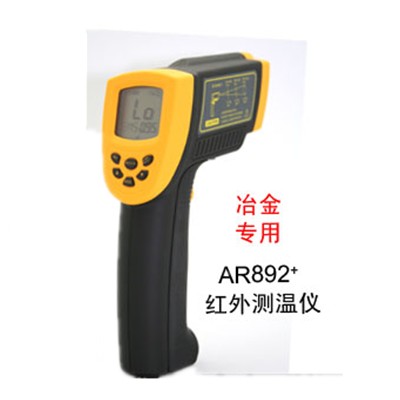 短波红外测温仪 AR892+
