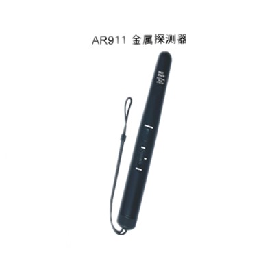 手持式金属探测器 AR911