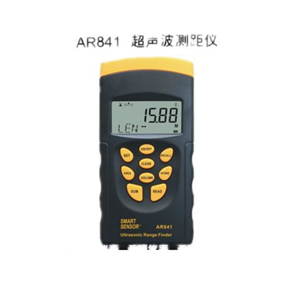 20米超声波测距仪 AR841