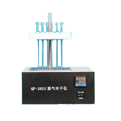 氮气吹干仪 QF-3800