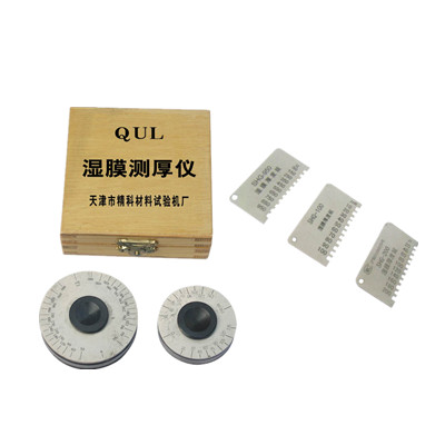 湿膜测厚仪（轮规） QUL
