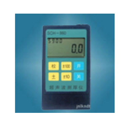 超声波测厚仪 SCH-890