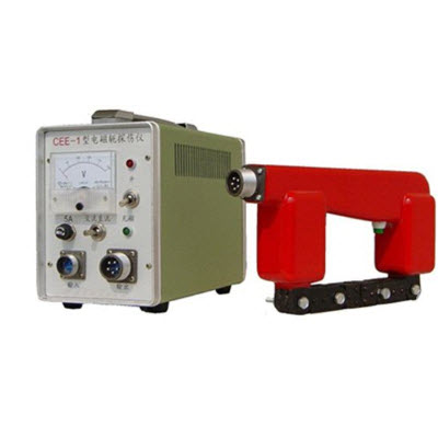 电磁轭磁粉探伤仪 CEE-I