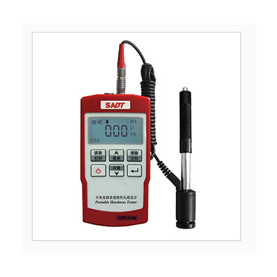 里氏硬度计 HTP2100