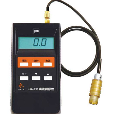 涡流测厚仪 ED400