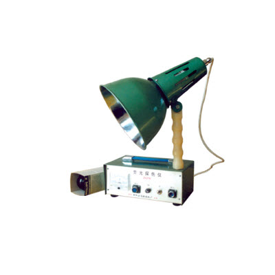 荧光探伤仪（紫外线灯）Z-125W