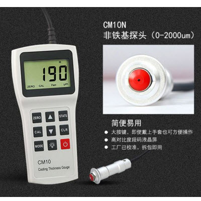 涂镀层测厚仪 CM10N