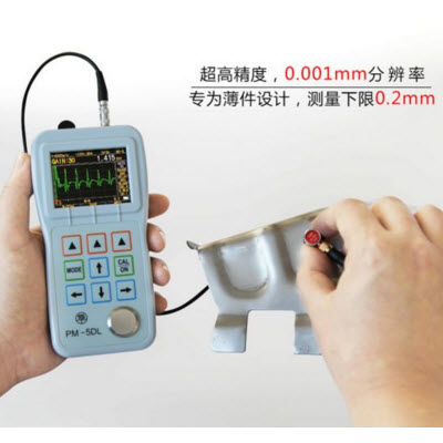 精确超声波测厚仪 PM-5DL