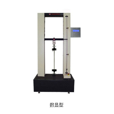 材料试验机 50N数显型