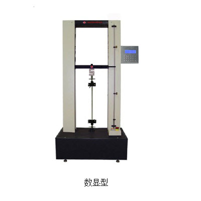 材料试验机 100N数显型