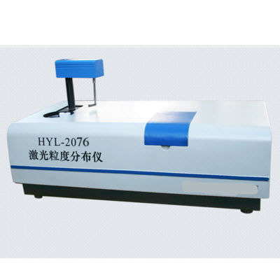 全自动激光粒度分布仪 HYL-2076