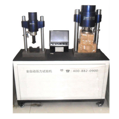 全自动恒应力压力试验机 DY-208JX