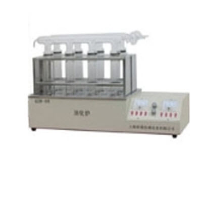 消化炉 KDN-16C