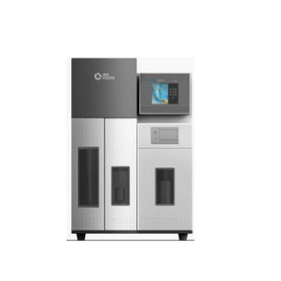 全自动凯氏定氮仪  SKD-2000