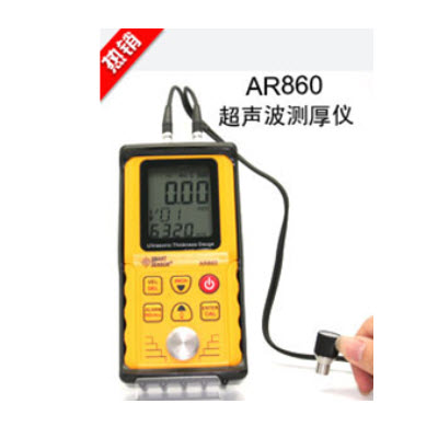 超声波测厚仪  BXS10- AR860