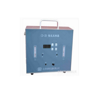 恒流采样器 CD-2H