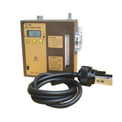 智能个体粉尘采样器 TY-08C