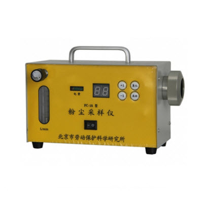 粉尘采样仪 FC-1A