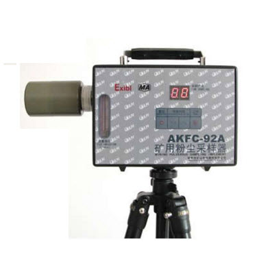 防爆粉尘采样器 AKFC-92A