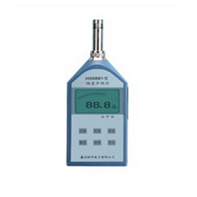 高精密声级计 HS5661B