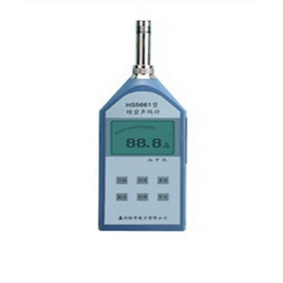 精密声级计 HS5661+