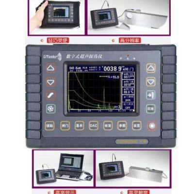 数字式超声探伤仪 TS-V8