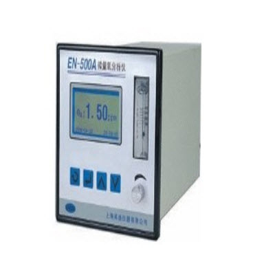 微量氧分析仪 EN-500