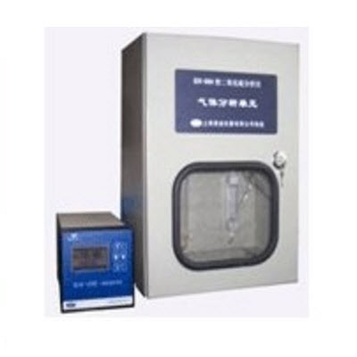 防爆SO2分析仪 EN-460Ex