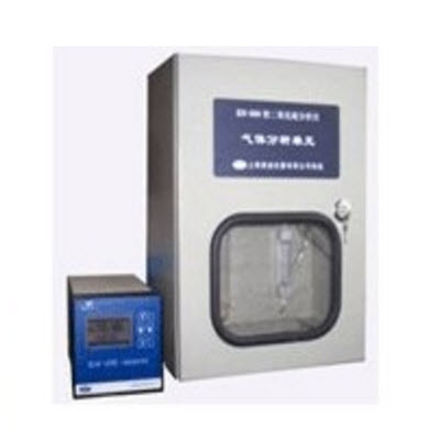 微量SO2气体分析仪 EN-460