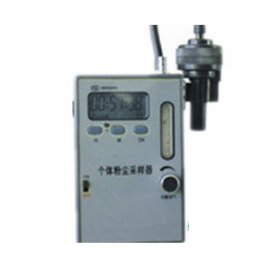 个体粉尘采样器 TC-GT