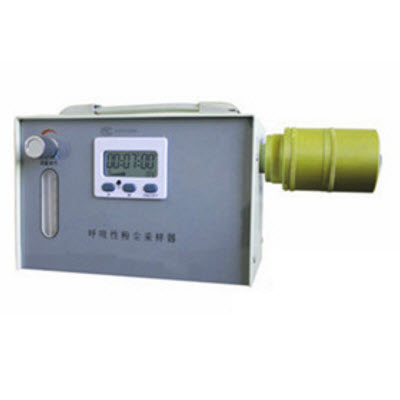 呼吸性粉尘采样器 TC-35