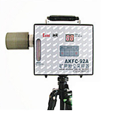 矿用粉尘采样器/防爆粉尘采样器 AKFC-92A
