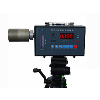 粉尘采样器/矿用采样器 CCZ-20A