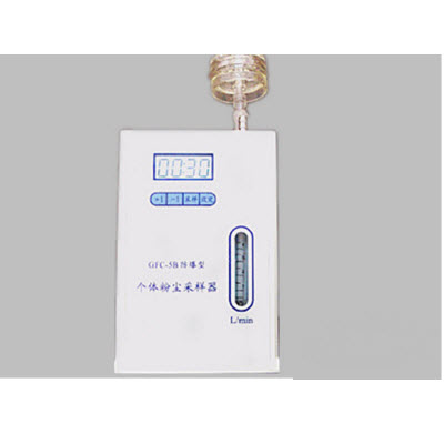 防爆型粉尘采样器/个体粉尘采样器 GFC-5B