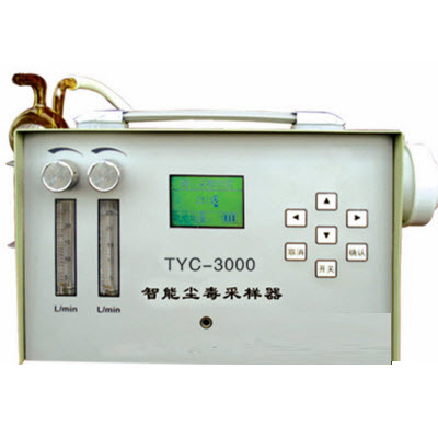 智能尘毒采样器|综合采样器 TYC-3000