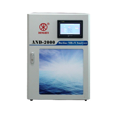 在线氨氮分析仪 AND-2000