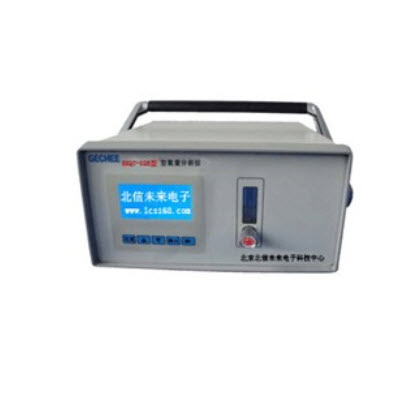 氧量分析仪 QT02-BXQT-02B型