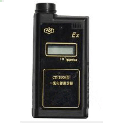 一氧化碳测定器气体浓度检测仪  QT22-CTH1000