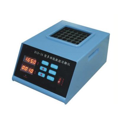 多功能消解仪 DIS-36