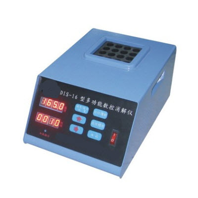 多功能消解仪 DIS-16